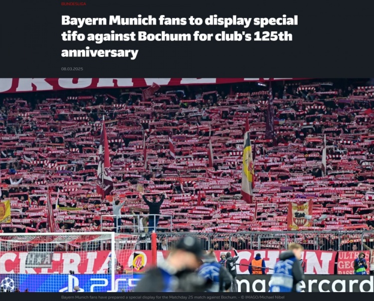 對陣波鴻一役拜仁主場將展示特別tifo，以慶祝俱樂部成立125周年