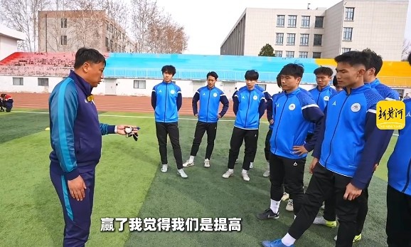 魯媒:山東大學(xué)足球隊(duì)即將第二次出戰(zhàn)中冠聯(lián)賽