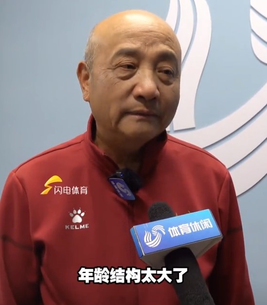 69歲殷鐵生執(zhí)教山東女足:隊伍年齡結(jié)構(gòu)太大了,全運會目標(biāo)前三